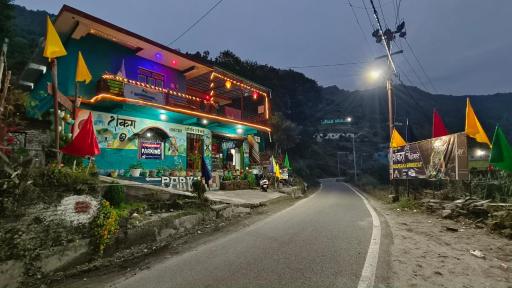 Shankara Homestay - Housity