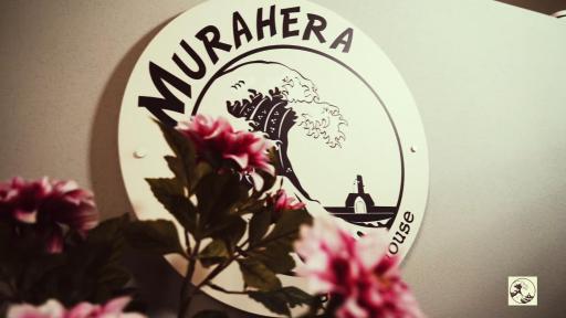 MURAHERA GUEST HOUSE - Housity