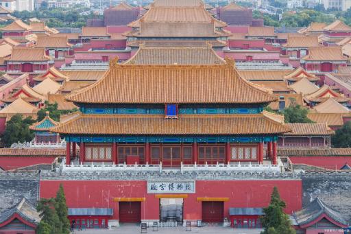 base-Beijing Wangfujing Serviced Apartment - Hizvo