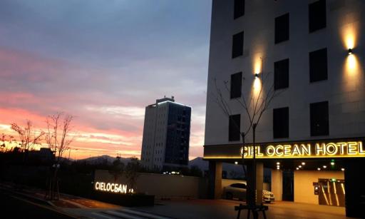 Busan Myeongji Ciel Ocean Hotel - Housity