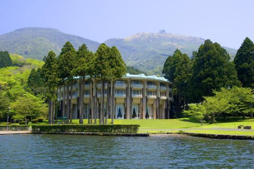 The Prince Hakone Lake Ashinoko - Housity