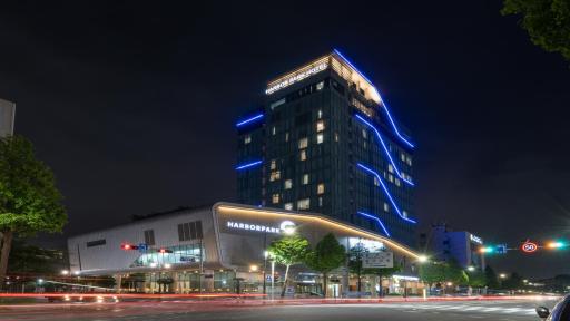 Harbor Park Hotel - Housity
