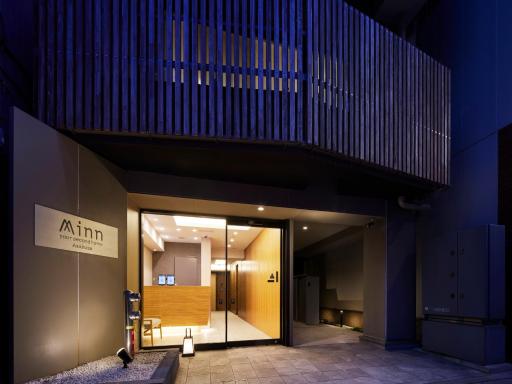 Minn Asakusa - Housity