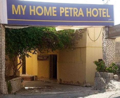 My Home Petra - Housity
