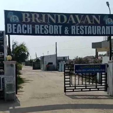 Hotel O BRINDAVAN BEACH RESORT & RESTAURANT - Housity