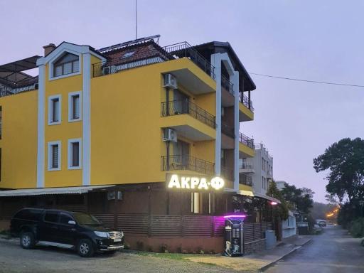 Акра-Ф - Housity