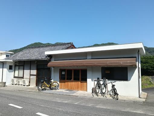 tonari - Housity