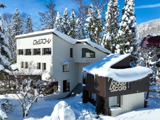 Zao Onsen Lodge Sukore - Vacation STAY 55497v - Housity