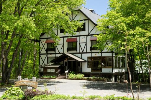 Hakuba Skala Inn - Housity