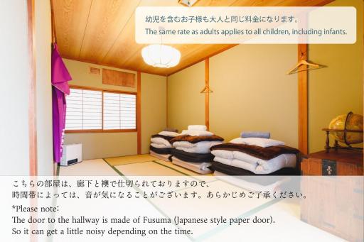 Couch Potato Hostel - Vacation STAY 88241 - Housity