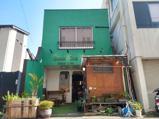 Good Trip Hostel & Bar - Housity