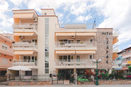 Ikaros Apartments - Housity