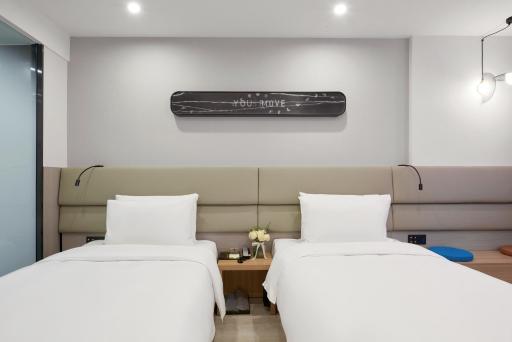 Atour Light (Chengdu Jinli) - Housity