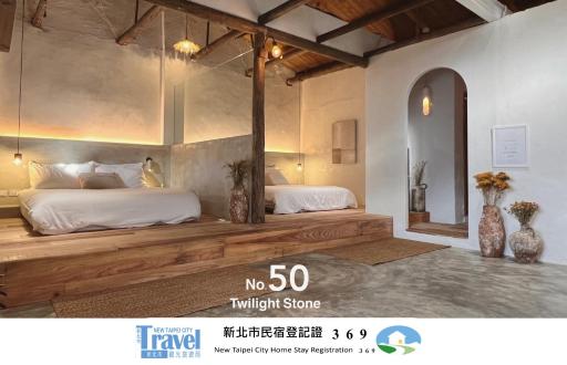 Twilight Stone - Housity