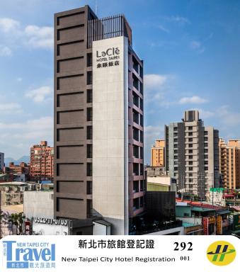 Lacle Hotel-Luzhou Taipei - Hizvo