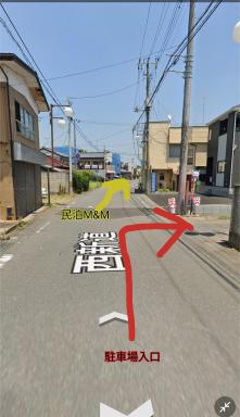 竜ケ崎駅そばのゲストハウスM＆M３ - Housity