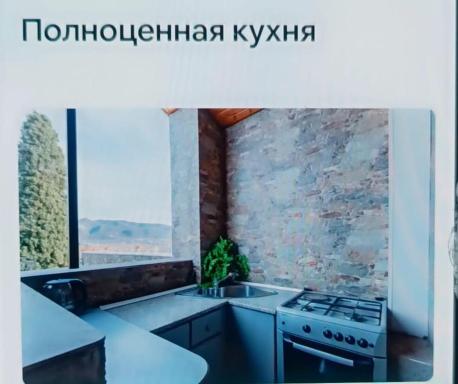 Holiday Home Сhiora - Housity