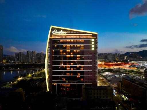 Similan Hotel Zhuhai-Gongbei Port High speed Railway Station - Housity