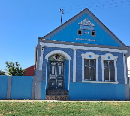 House-Vintage Hill Inn - Housity