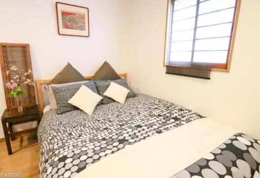 Fuji House West Shinjuku - Housity