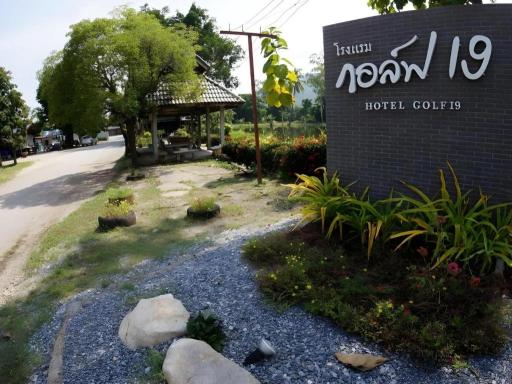 Hotel Golf 19 - Housity