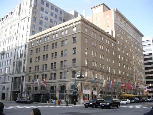 Hotel Harrington - Housity