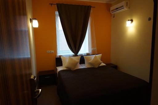 Vnukovo Hotel Moscow - Housity
