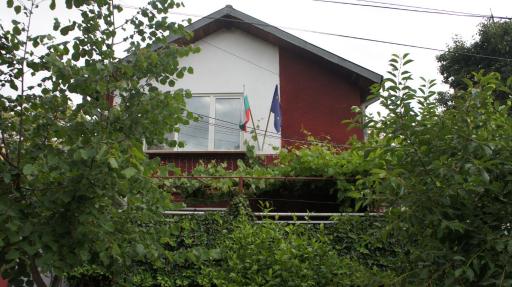 Guest House Flora - Housity