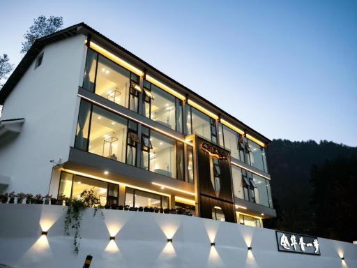 Zhangjiajie National Forest Park Forest Park Dream华胥一梦 - Housity