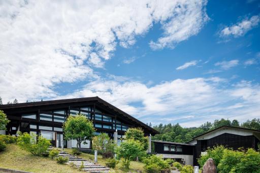 Hotel Kikori - Housity
