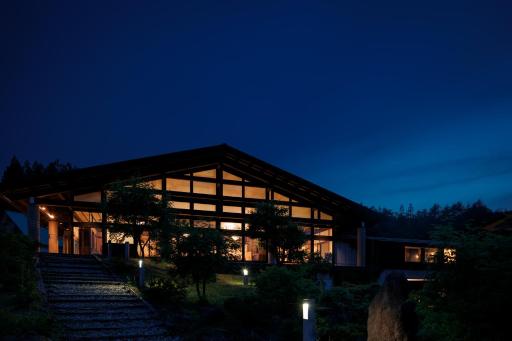 Hotel Kikori - Housity