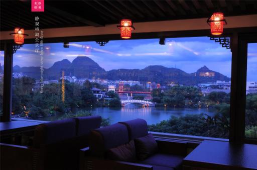 Aroma Tea House Former Jing Guan Ming Lou Museum Hotel - Housity