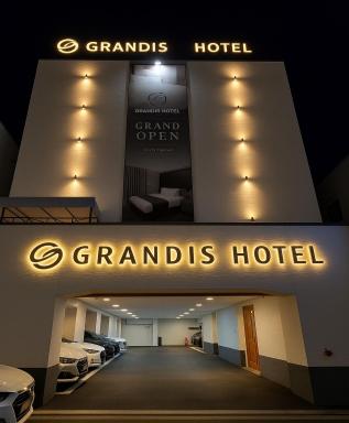 Grand Bern BUSAN - Housity