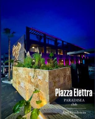 Paradisea club and residences - Housity
