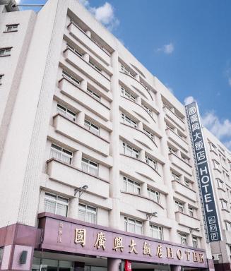 KKS Hotel - Hizvo