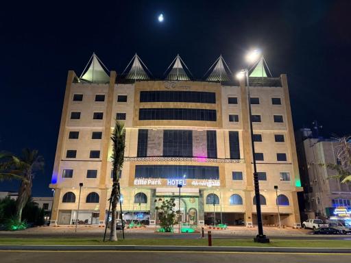 Elite Park Hotel - Hizvo