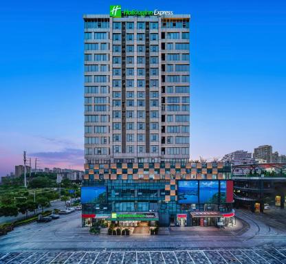 Holiday Inn Express Nanchang West Station, an IHG - Housity