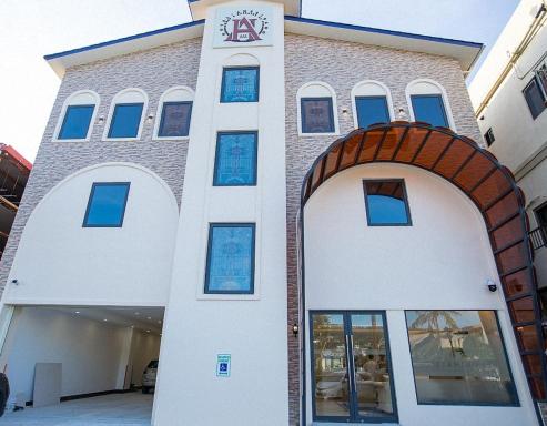 Hotel Americano - Housity