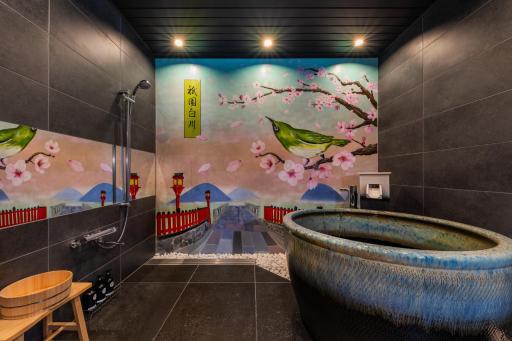 Shiki Homes SHINJIN - Housity