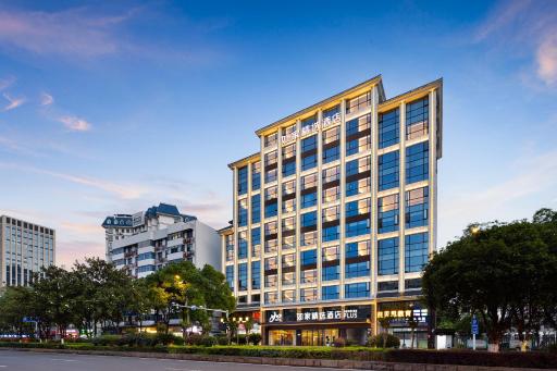 Zhangjiajie Homeinn Plus Hotel - Housity