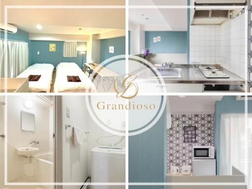 Green House Nakano Fujimicho - Vacation STAY 65992v - Housity