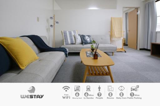 Osaka - Apartment / Vacation STAY 77621 - Housity