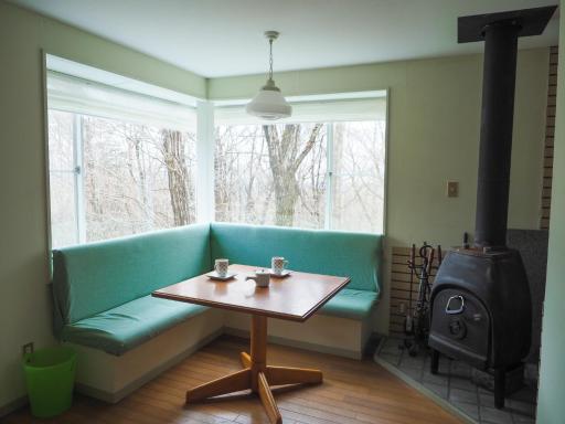 Nasu-gun - House - Vacation STAY 7648 - Housity