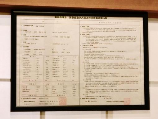 Miyabi-Kowakudani - Vacation STAY 67101v - Housity