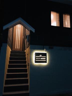 Kukunochi - Vacation STAY 69125v - Housity