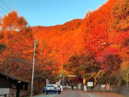 Yasha Gami Hutte - Vacation STAY 36327v - Housity