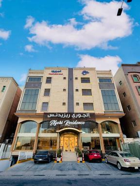 Al Jury Residence Hotel Suites - Housity
