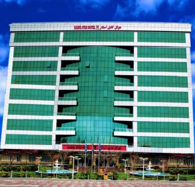 Kabul Star Hotel & Restaurant - Housity