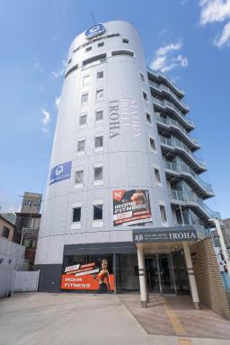 Front Desk-less Fitness Hotel Iroha - Housity