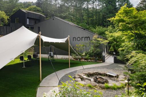 hotel norm. fuji - Housity